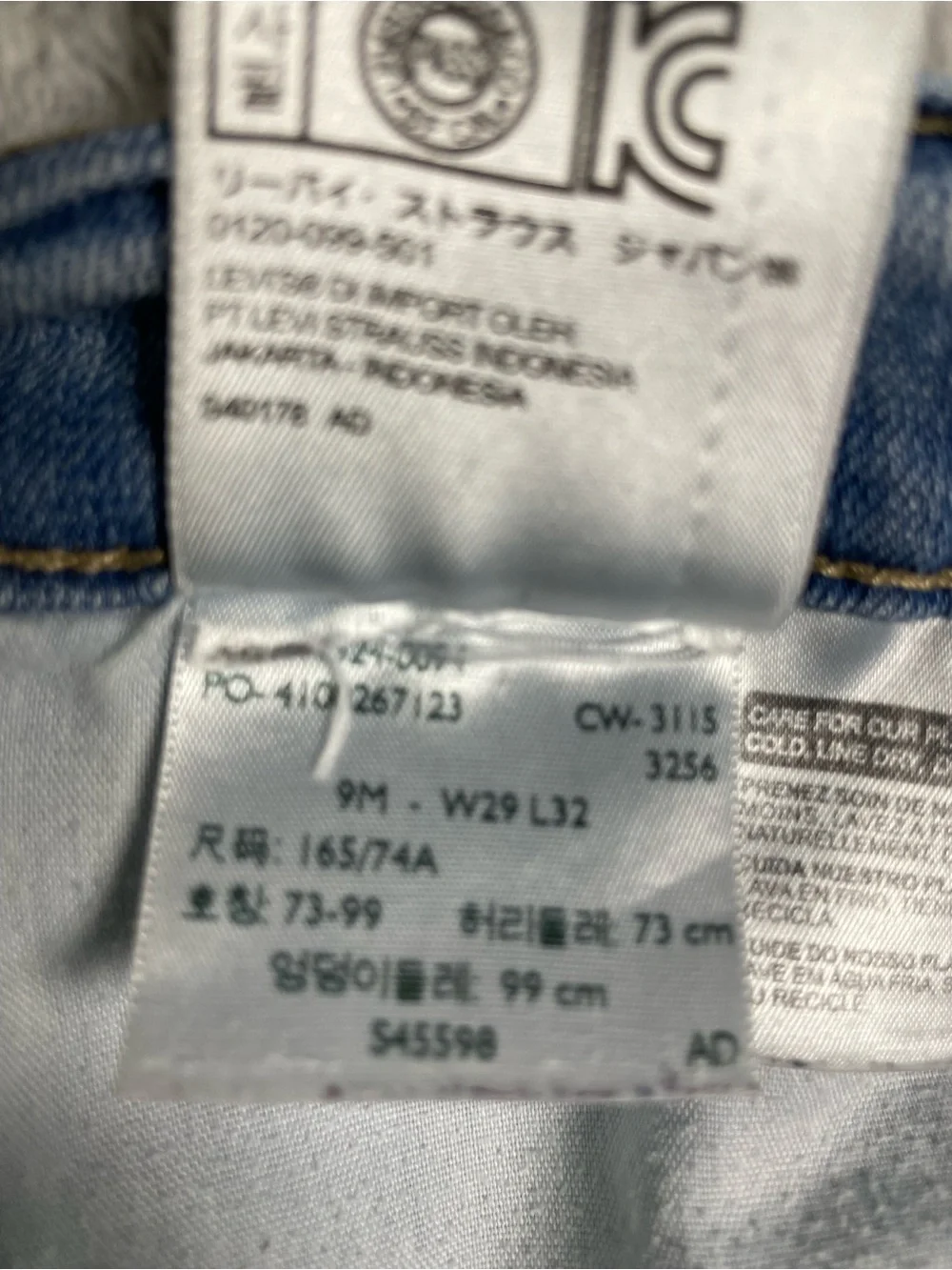 Levi's 524 Bootcut Jeans Women's Size 9 Medium Wash Denim Stretch Y2K Vintage - Picture 14 of 14